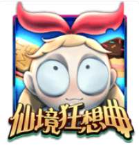 《仙境狂想曲》：穿梭於黑色奇幻中的愛麗絲冒險旅程